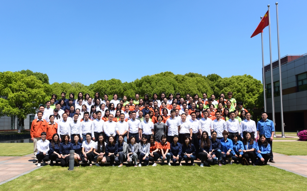 首页 | J9集团有限公司官网