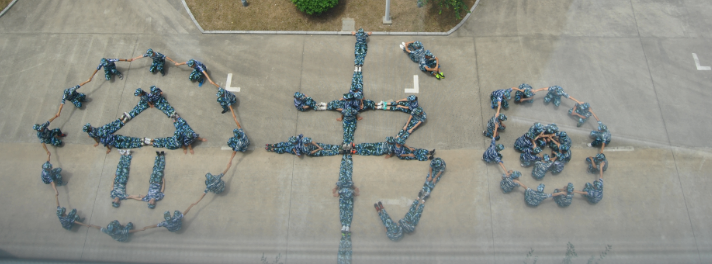 08ecca463d284101a3d48a7c716937ad