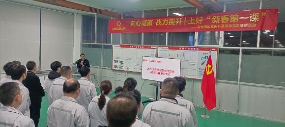 首页 | J9集团有限公司官网