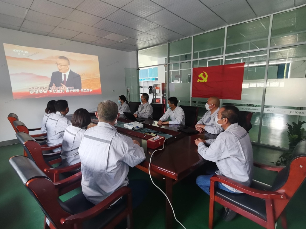 首页 | J9集团有限公司官网