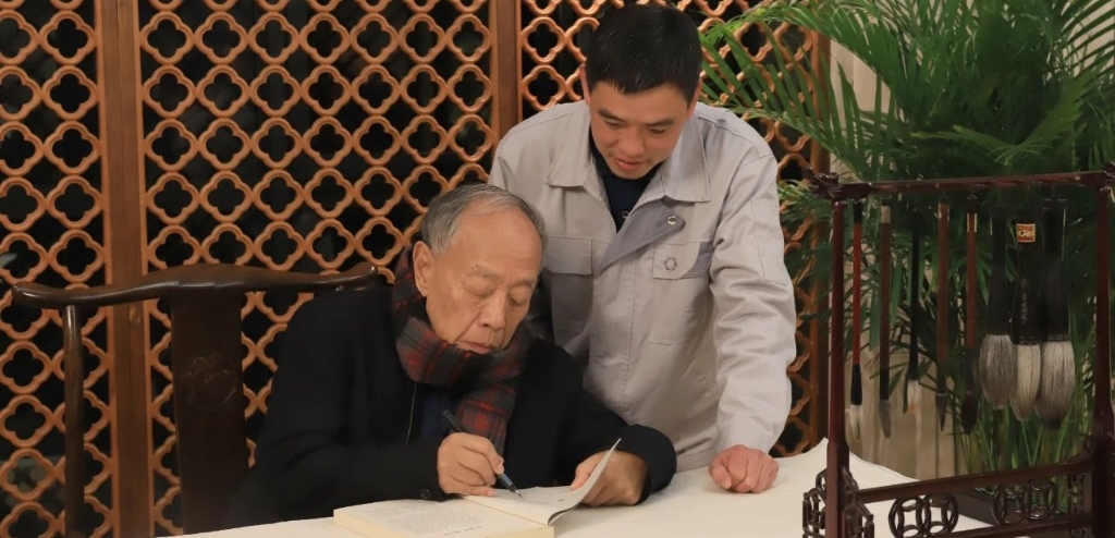 首页 | J9集团有限公司官网