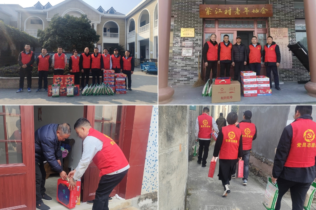 2025温情续航：“新春送暖·暖冬关切”——J9集团集团春节慰问孤寡老人公益活动纪实